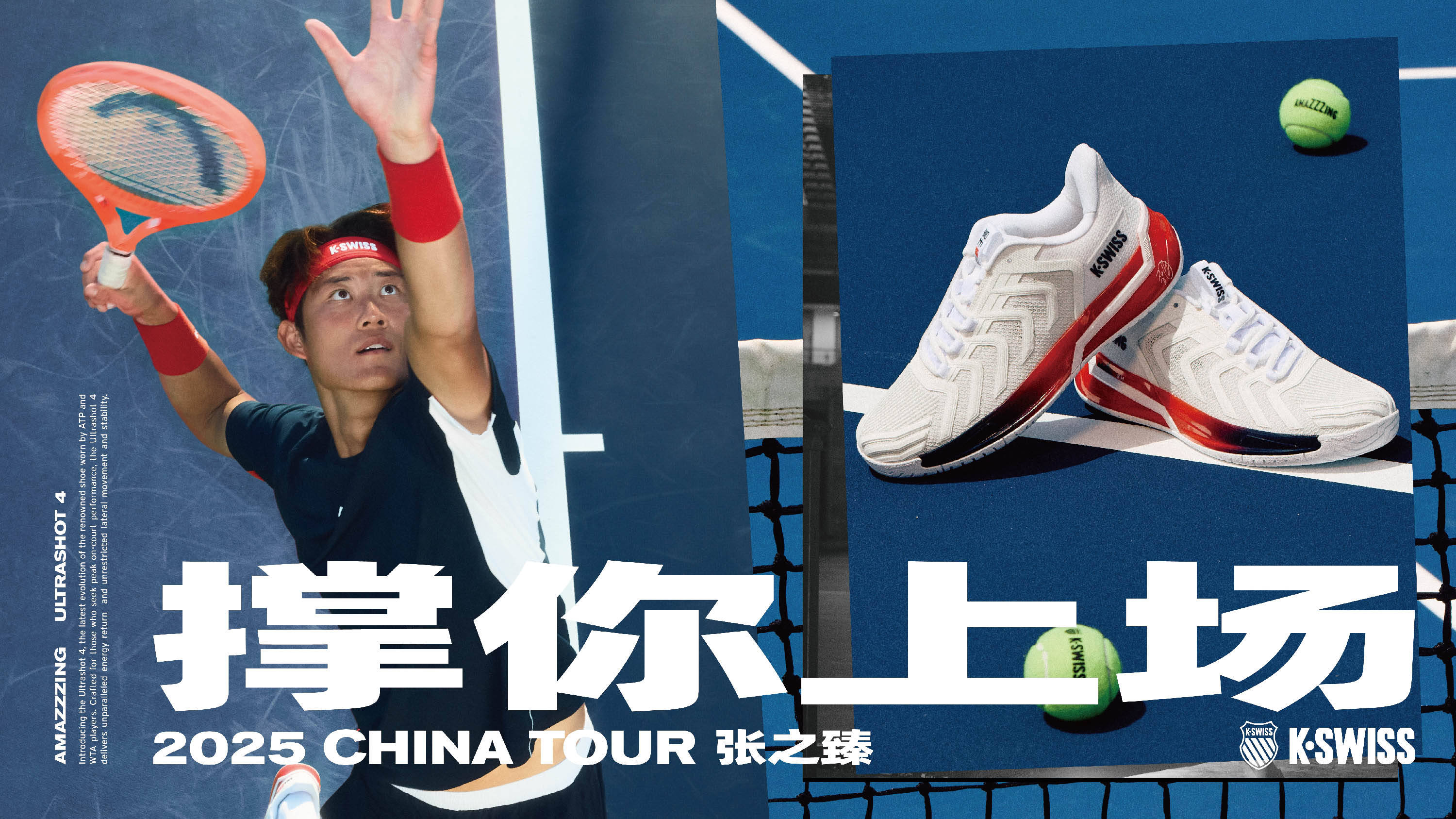 中却未能再 中却未能再