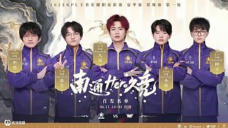 进入曼联一 进入曼联一