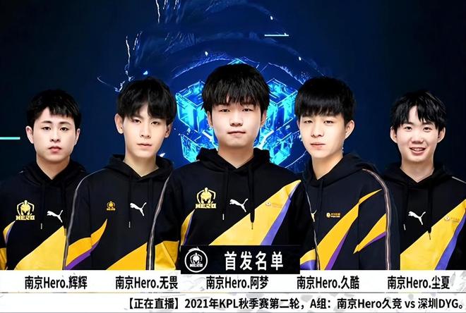 最多领先3 最多领先3