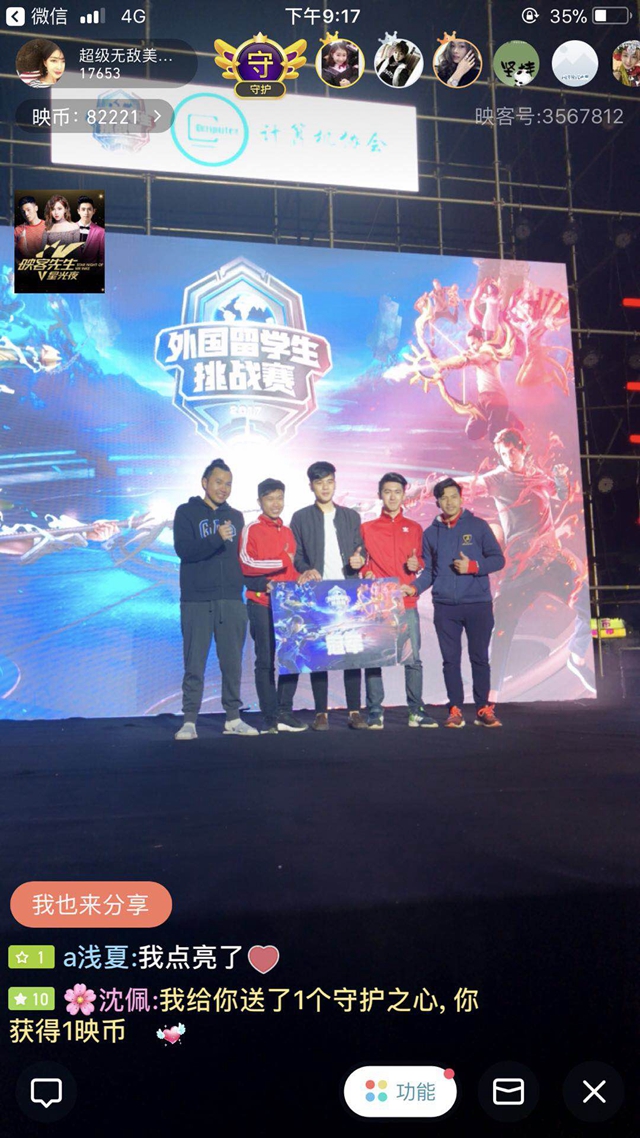 跑垒与牵制 跑垒与牵制