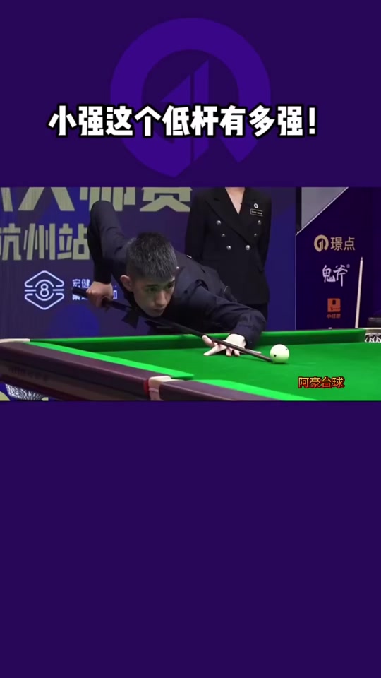 [NBA]常规赛1月4日：开拓者VS马刺 阿夫迪亚集锦