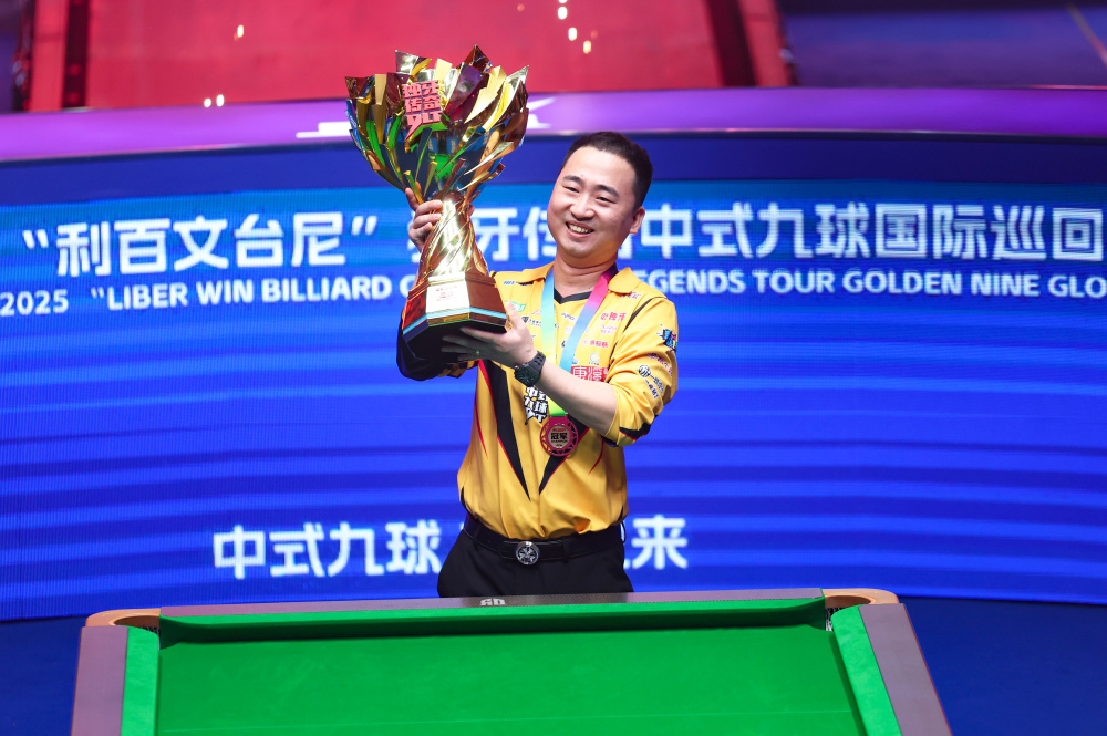 WTT多哈男女单打争夺激烈