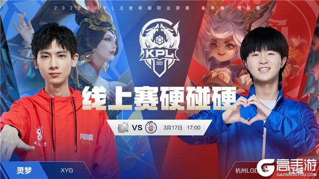 首发11人 首发11人
