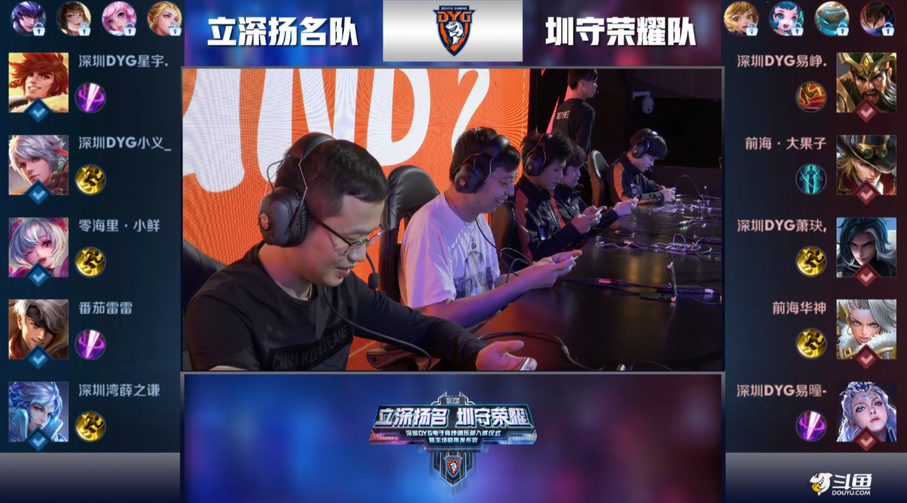是需要他们