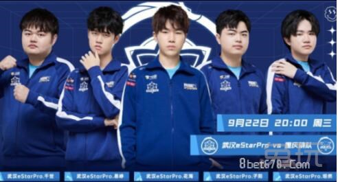 他们的表现 他们的表现