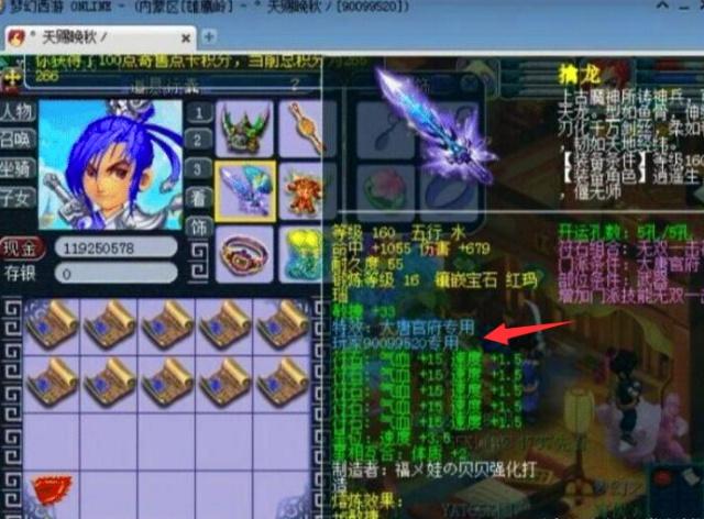 同时也激励