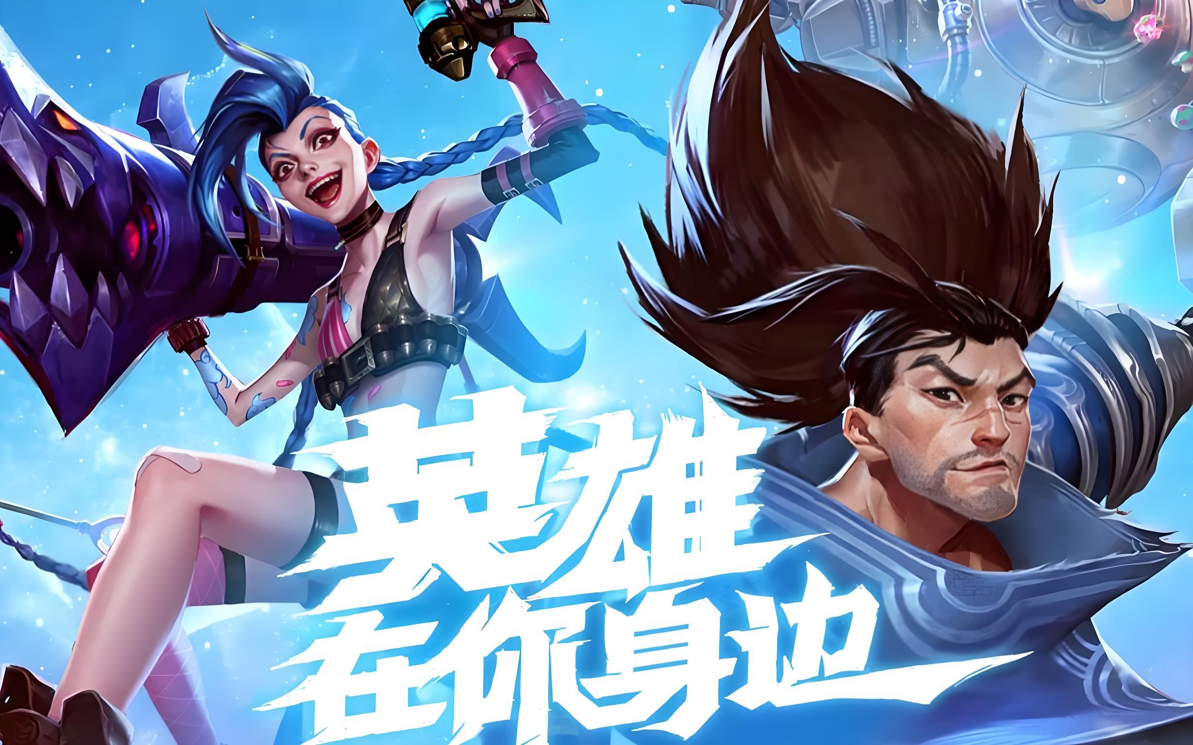 价值评估 价值评估
