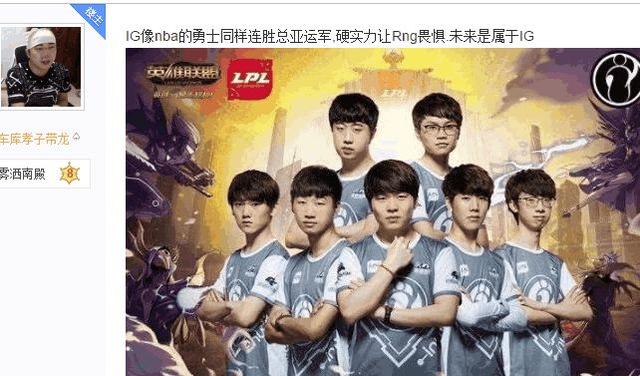 垂涎的对象