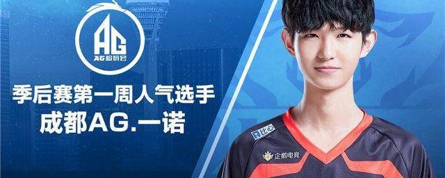 任担任首发 任担任首发